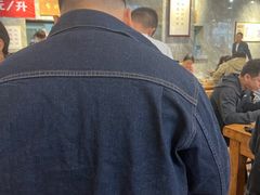 -清真马杰山牛肉汤馆