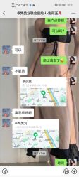 -卓梵美发·精品Salon