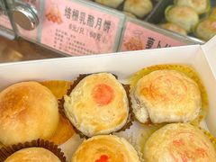 -沈大成(南京东路店)