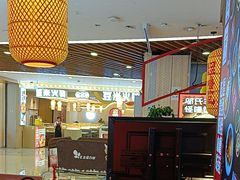 -怪噜范·老贵阳街头名小吃(汇金星力城店)