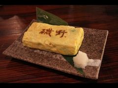 黑松露明太子玉子燒-矶野水产(澳门逸园中心店)