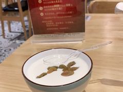 -秦䩊会·陕西biangbiang面(畹町路店)