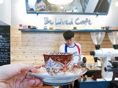 -Be Lived Cafe比例咖啡(摩天轮店)