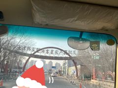 -韩家墅海吉星农产品批发市场