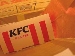 -肯德基(西桥店)