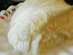 -芦月轩羊蝎子(北蜂窝店)