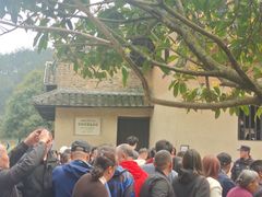 -韶山毛泽东同志故居