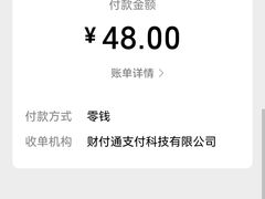 -富春茶社(国庆路店)