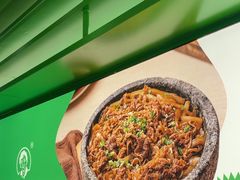 -西塔老太太拌饭(洋泾天物空间店)