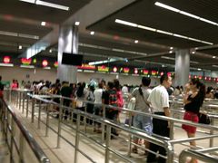 -珠海拱北口岸