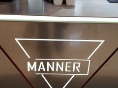 -Manner Coffee(丁香国际店)