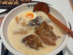 -味千拉面(南虹店)