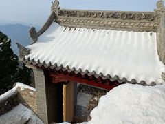 -终南山南五台景区