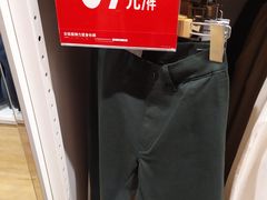 -优衣库(上海金桥太茂店)