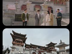 -西安青龙寺遗址景区