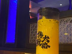 -伟大航路烤鱼(迅驰广场店)
