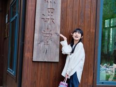 -同里国家湿地公园