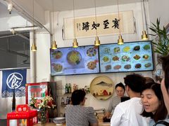 -潍州和乐王(总店)