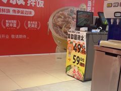 -大橘元自助回转火锅(天河新天地店)