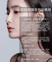 -上海漾颜医疗美容