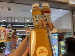 -新城市广场