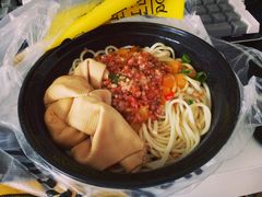 -汤姐热干面(酒仙桥店)