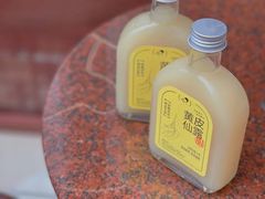 -喜茶(深圳海岸城店)