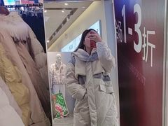 -砂之船奥莱(南京江宁店)