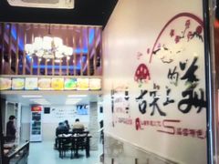 -胖子酸菜鱼(笛扬路店)