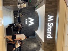 -M Stand(杭州萧山万象汇店)