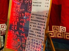 -老龙亭拉面店