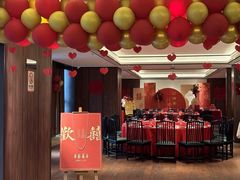 -绍兴中金豪庭大酒店·豪庭阁中餐厅