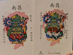 -KUNCHA鲲茶·江西制茶(铜锣湾店)