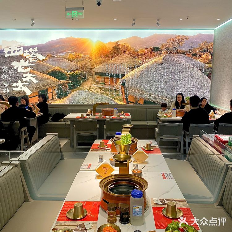 泉州这个……好好吃啊🥹   