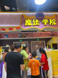 -多奇妙儿童乐园(昆山吾悦店)