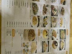 -小六汤包(万和城店)