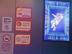 -新佳丽时尚广场