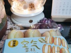 -味多美(金沙江路店)