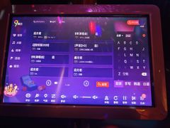 -佰迪乐KTV·大屏K歌(公园店)