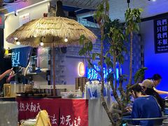 -琥珀川糟粕醋火锅(慈云寺店)