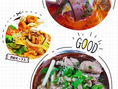 -怪难吃·乐山跷脚牛肉(新牌坊店)