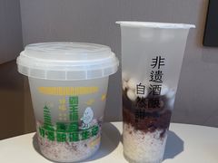 -伟伟冰酒酿(蚌埠大学城店)