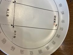 -姥姥家春饼店(佳亿时尚广场店)