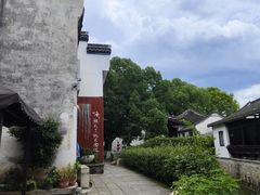 -丝绸小镇荻港古村