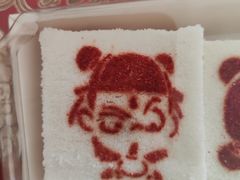 -中栗华栗子(鞍山道店)