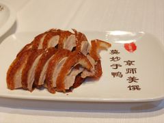 -北京全聚德(王府井店)