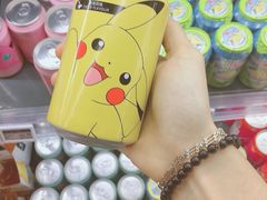 -Olé精品超市(天汇广场店)