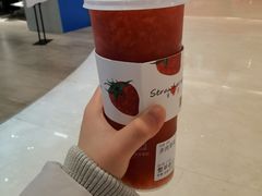 -树夏(金楠天街店)