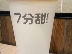 -7分甜(苏州中心店)