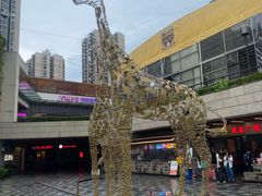 -瑞虹新天地月亮湾